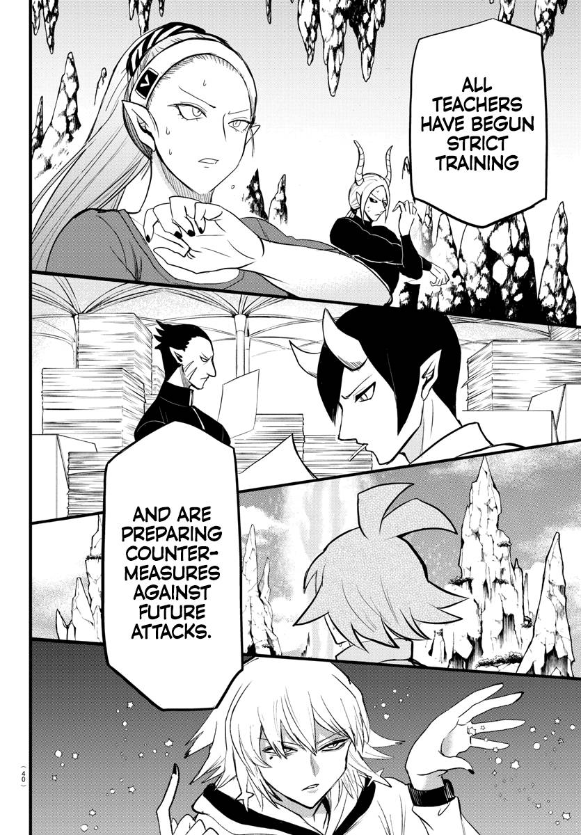 Mairimashita! Iruma-kun, Chapter 267 image 05